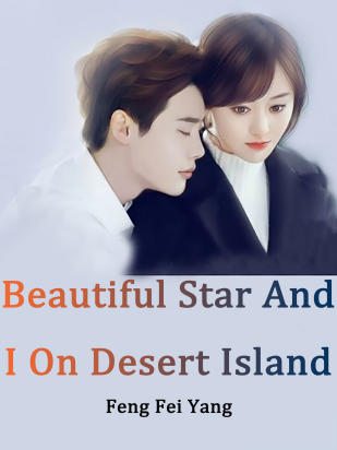Beautiful Star And I On Desert Island